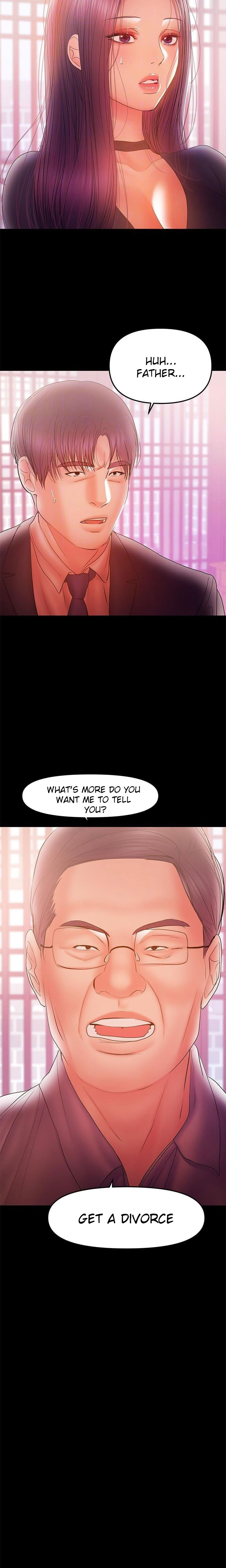 A Baby'S Nest Chapter 33 Page 14