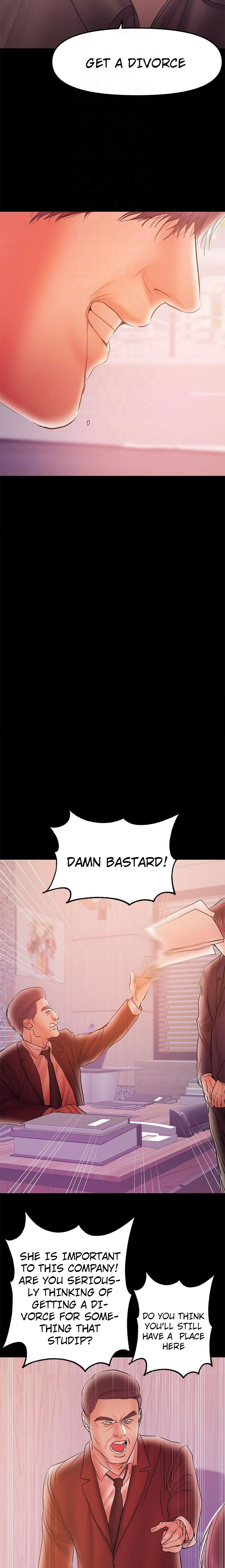 A Baby'S Nest Chapter 34 Page 14