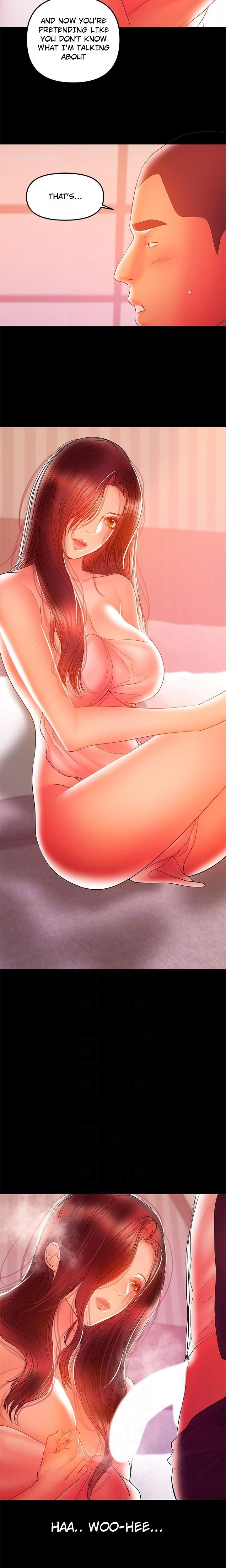A Baby'S Nest Chapter 34 Page 3