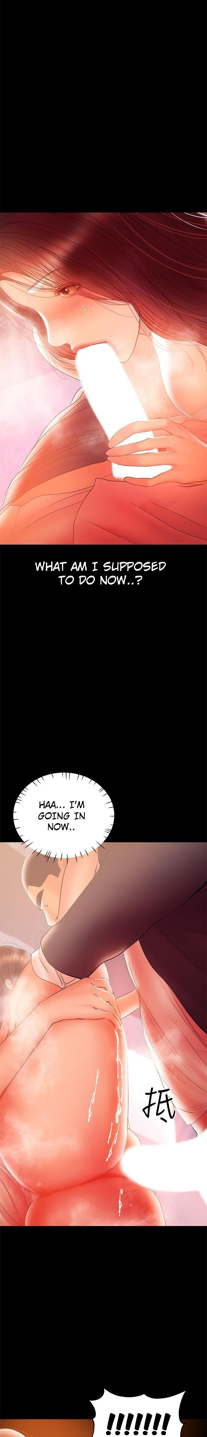 A Baby'S Nest Chapter 34 Page 4