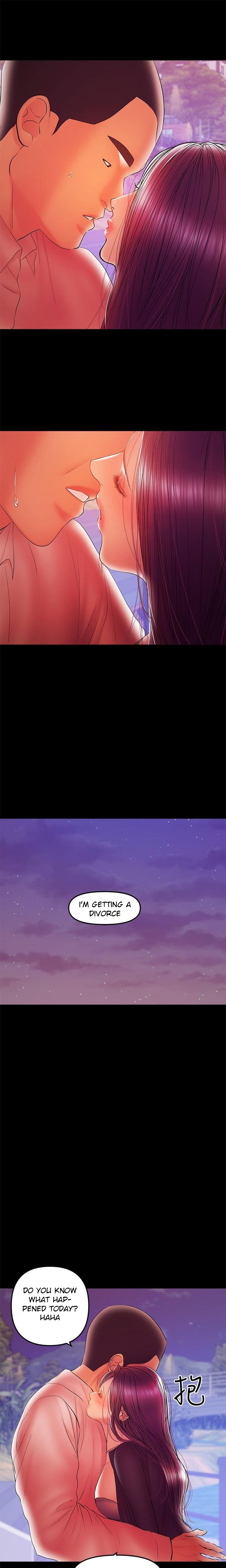 A Baby'S Nest Chapter 35 Page 1