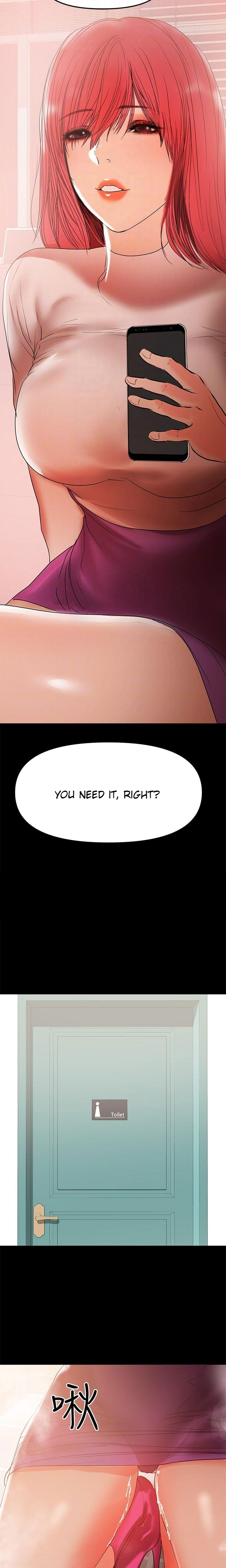 A Baby'S Nest Chapter 36 Page 14