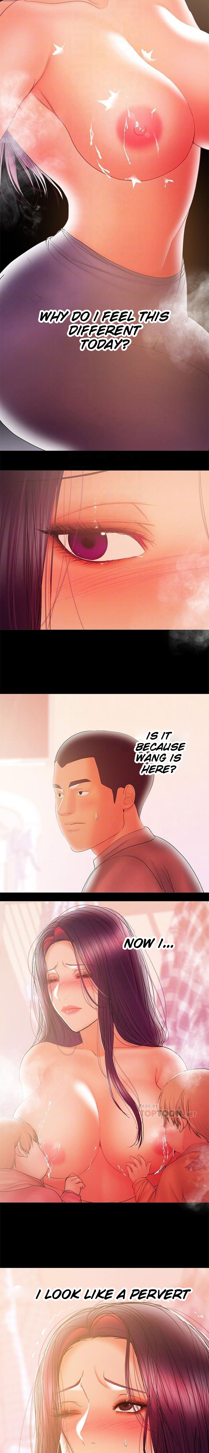 A Baby'S Nest Chapter 36 Page 3