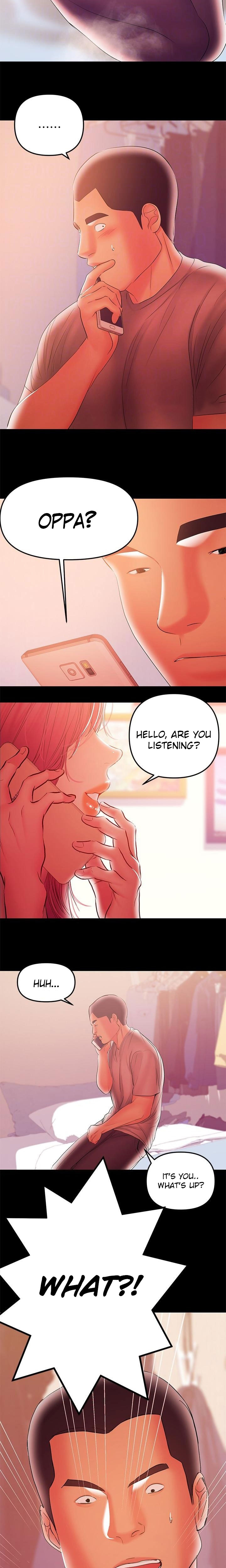 A Baby'S Nest Chapter 36 Page 7