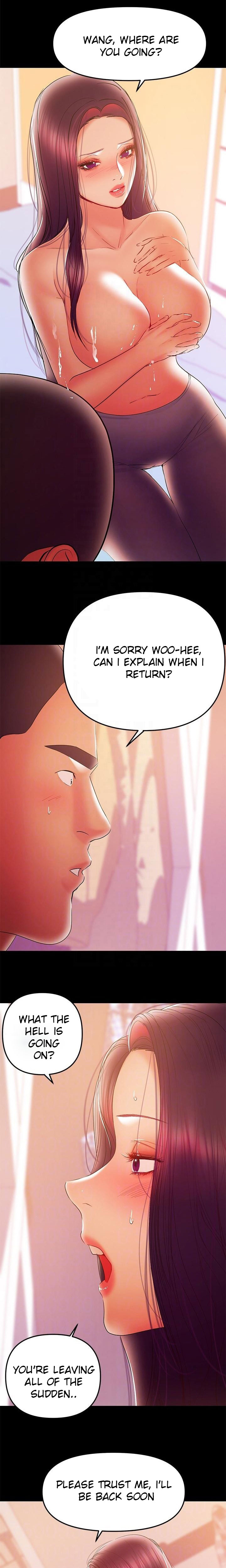 A Baby'S Nest Chapter 36 Page 9