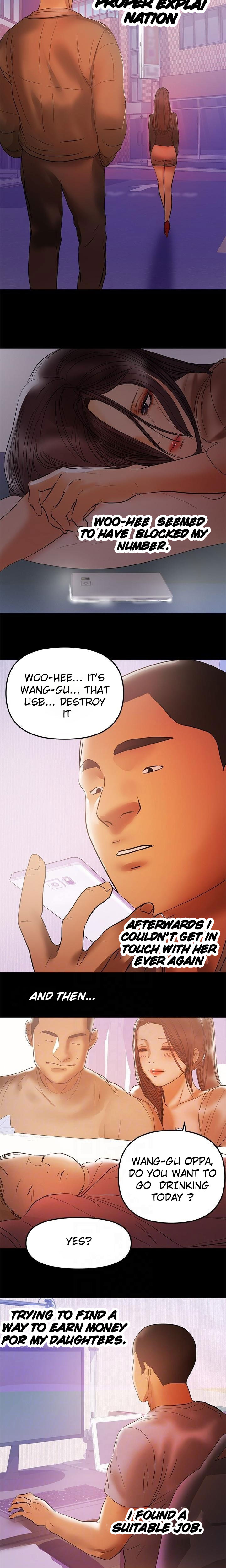 A Baby'S Nest Chapter 37 Page 10