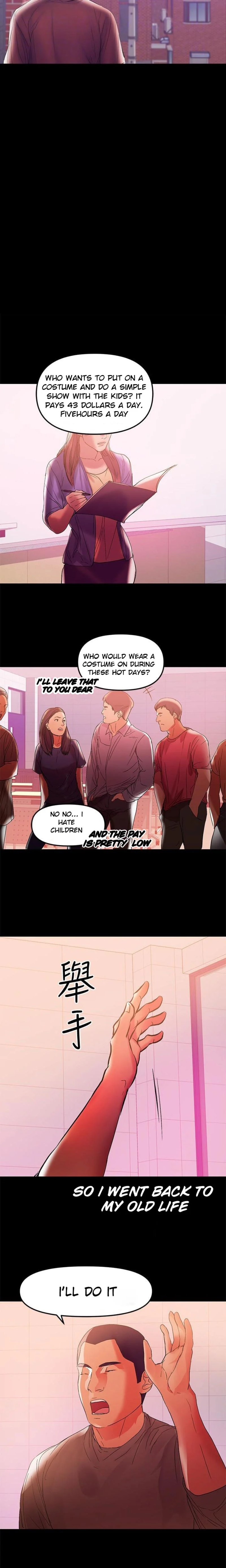A Baby'S Nest Chapter 38 Page 4