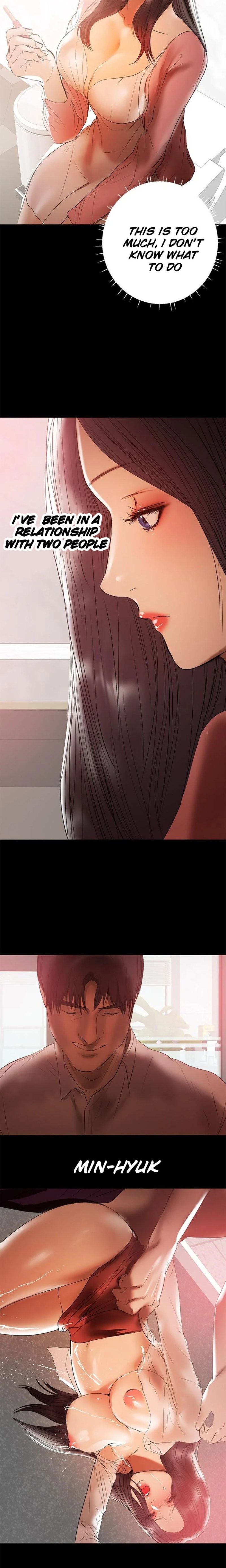 A Baby'S Nest Chapter 39 Page 2