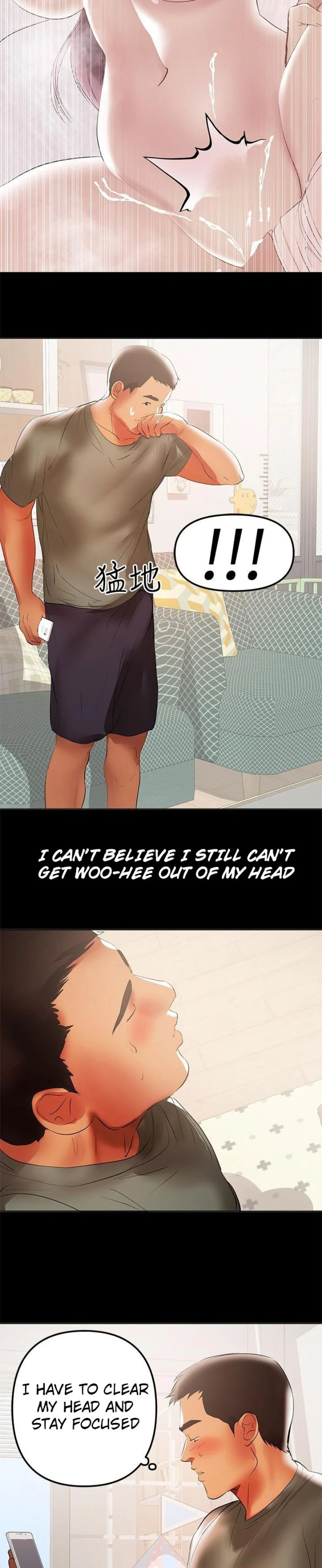 A Baby'S Nest Chapter 39 Page 20