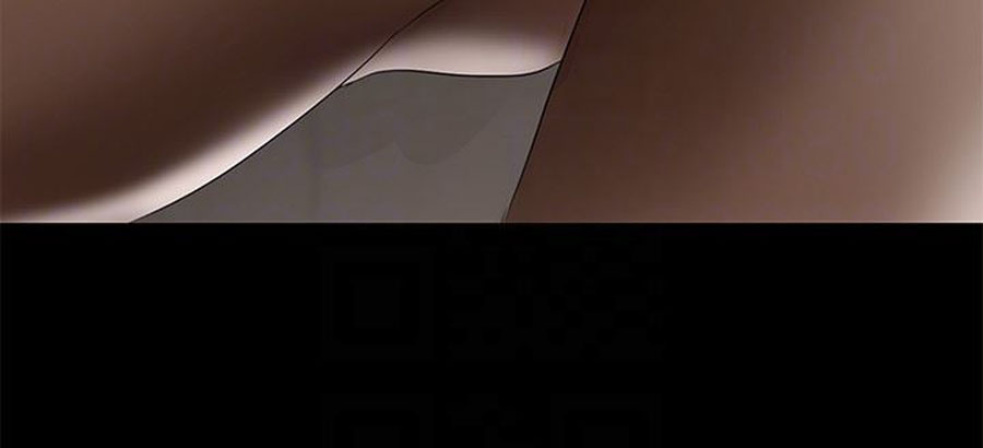 A Baby'S Nest Chapter 4 Page 16