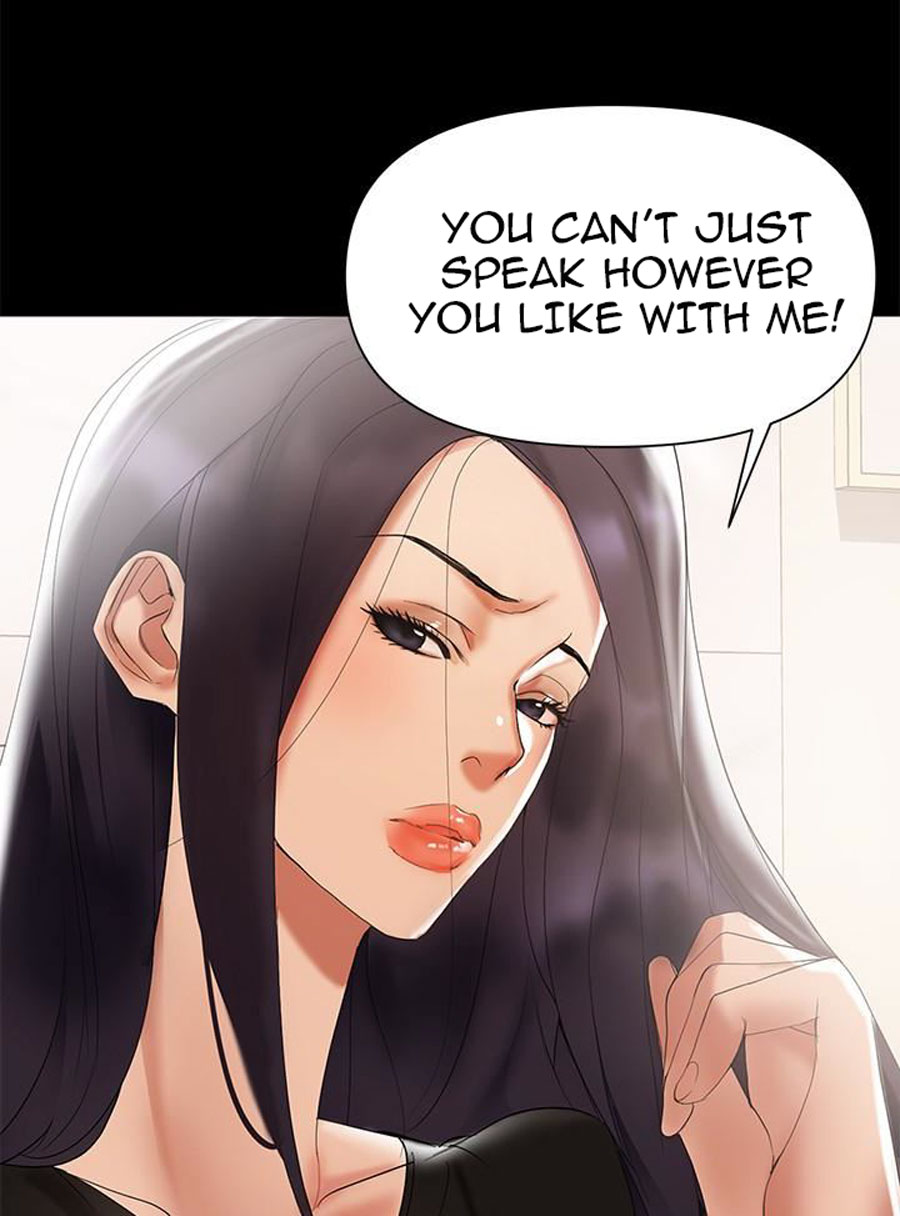 A Baby'S Nest Chapter 4 Page 3