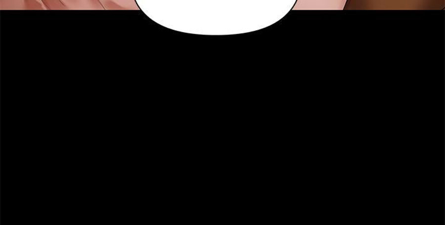 A Baby'S Nest Chapter 4 Page 69