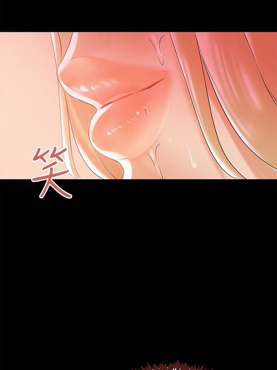 A Baby'S Nest Chapter 4 Page 79