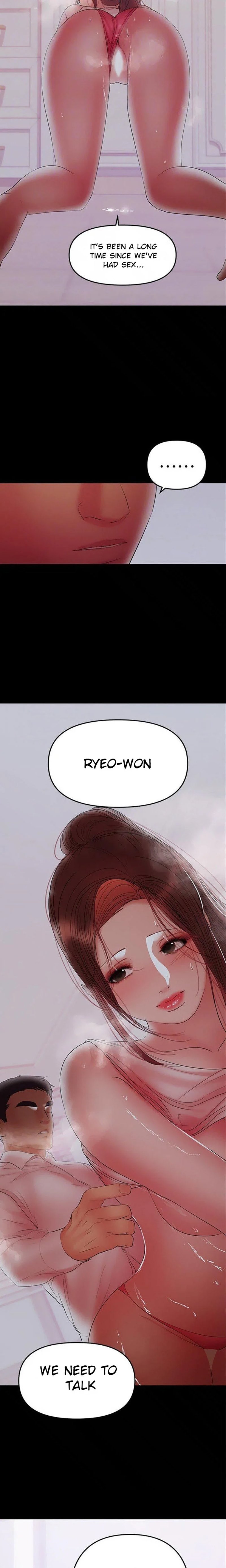 A Baby'S Nest Chapter 40 Page 13