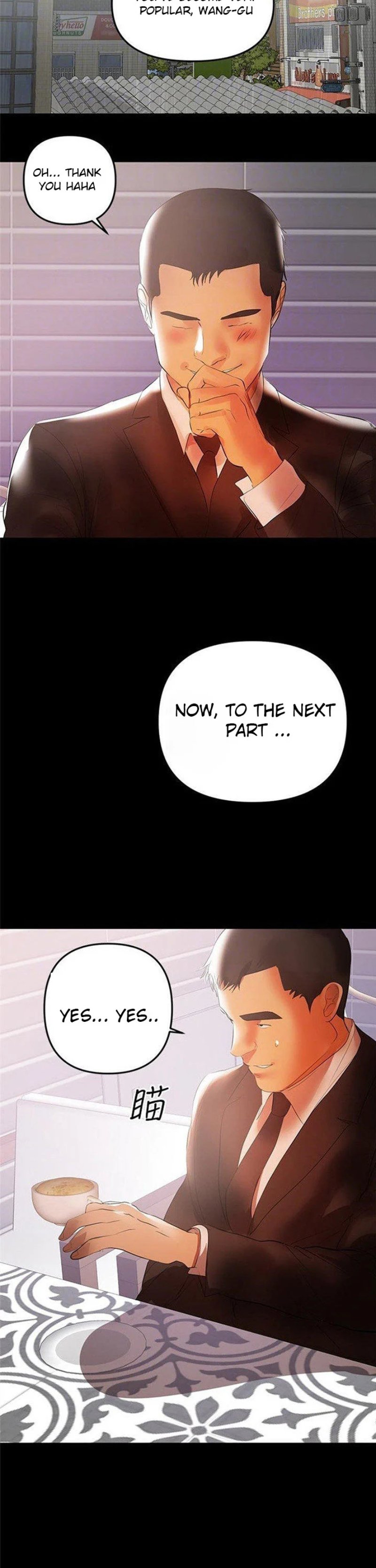 A Baby'S Nest Chapter 40 Page 5