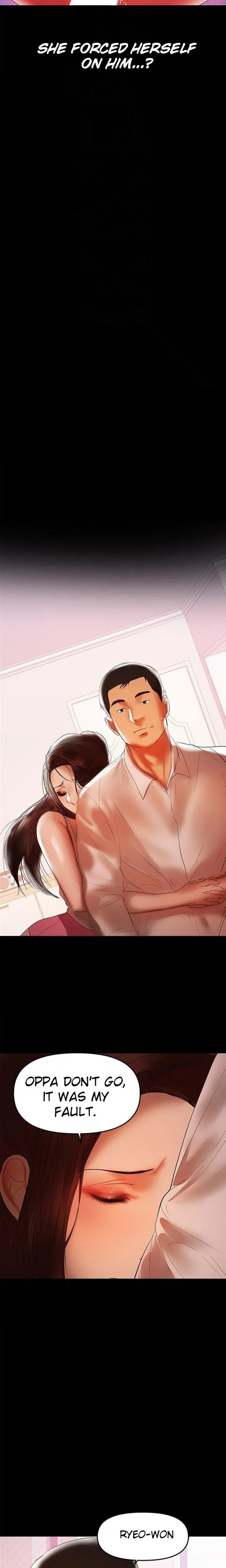 A Baby'S Nest Chapter 41 Page 11