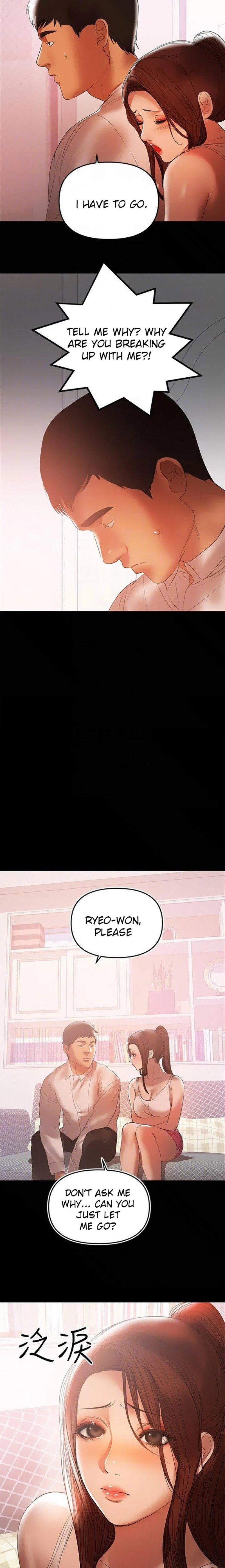 A Baby'S Nest Chapter 41 Page 12