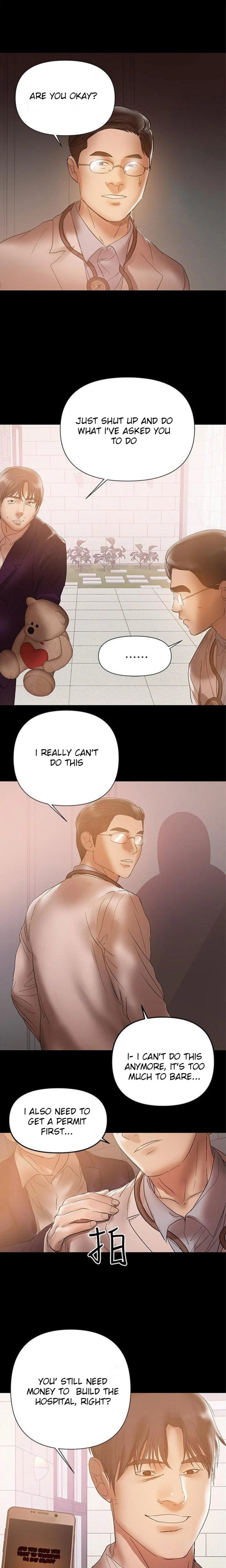 A Baby'S Nest Chapter 41 Page 17