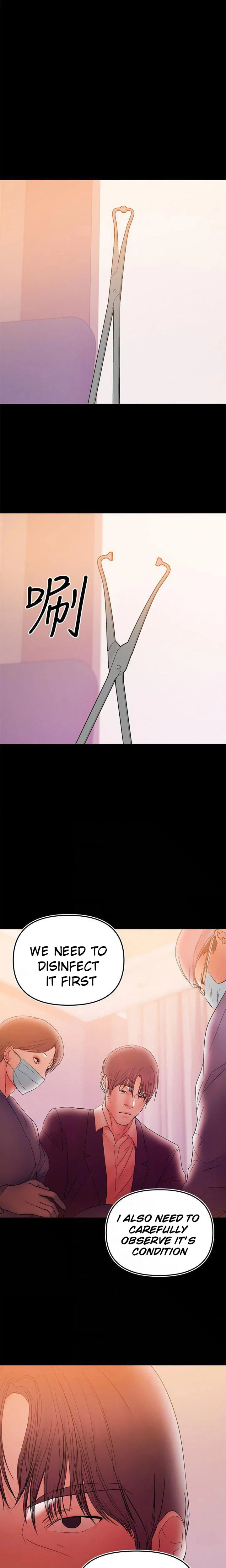 A Baby'S Nest Chapter 42 Page 3