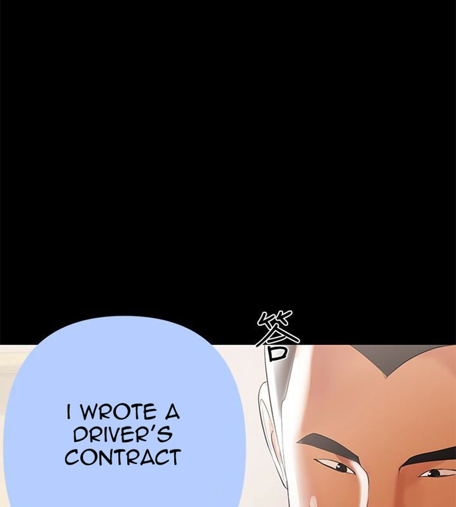 A Baby'S Nest Chapter 5 Page 29