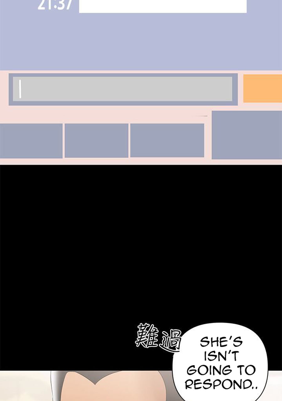A Baby'S Nest Chapter 5 Page 33