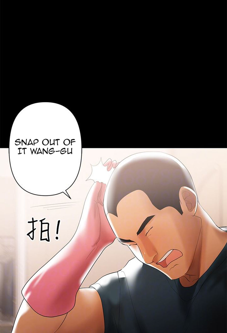 A Baby'S Nest Chapter 5 Page 39