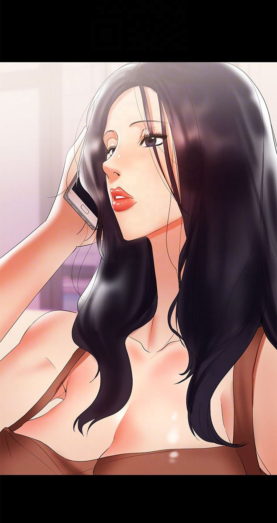 A Baby'S Nest Chapter 5 Page 4