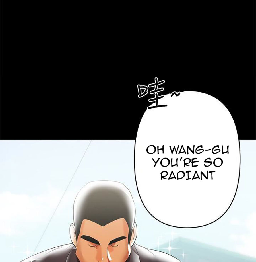 A Baby'S Nest Chapter 5 Page 46