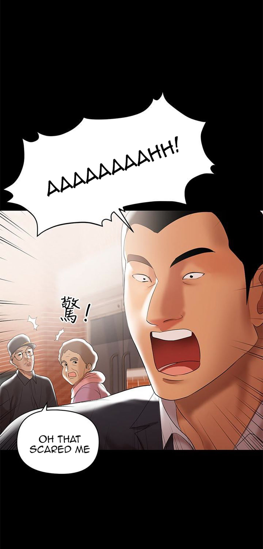 A Baby'S Nest Chapter 5 Page 60