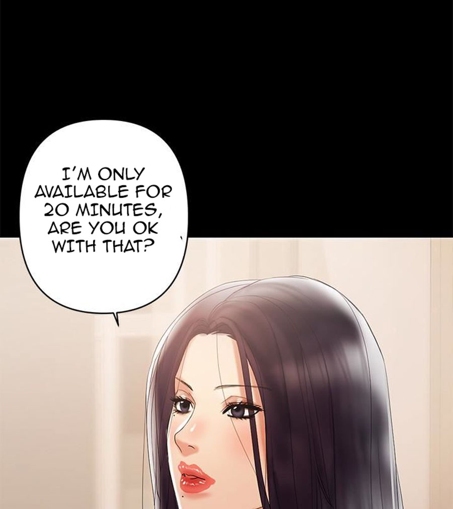A Baby'S Nest Chapter 5 Page 75