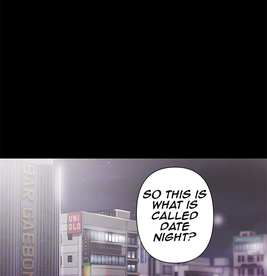 A Baby'S Nest Chapter 6 Page 115