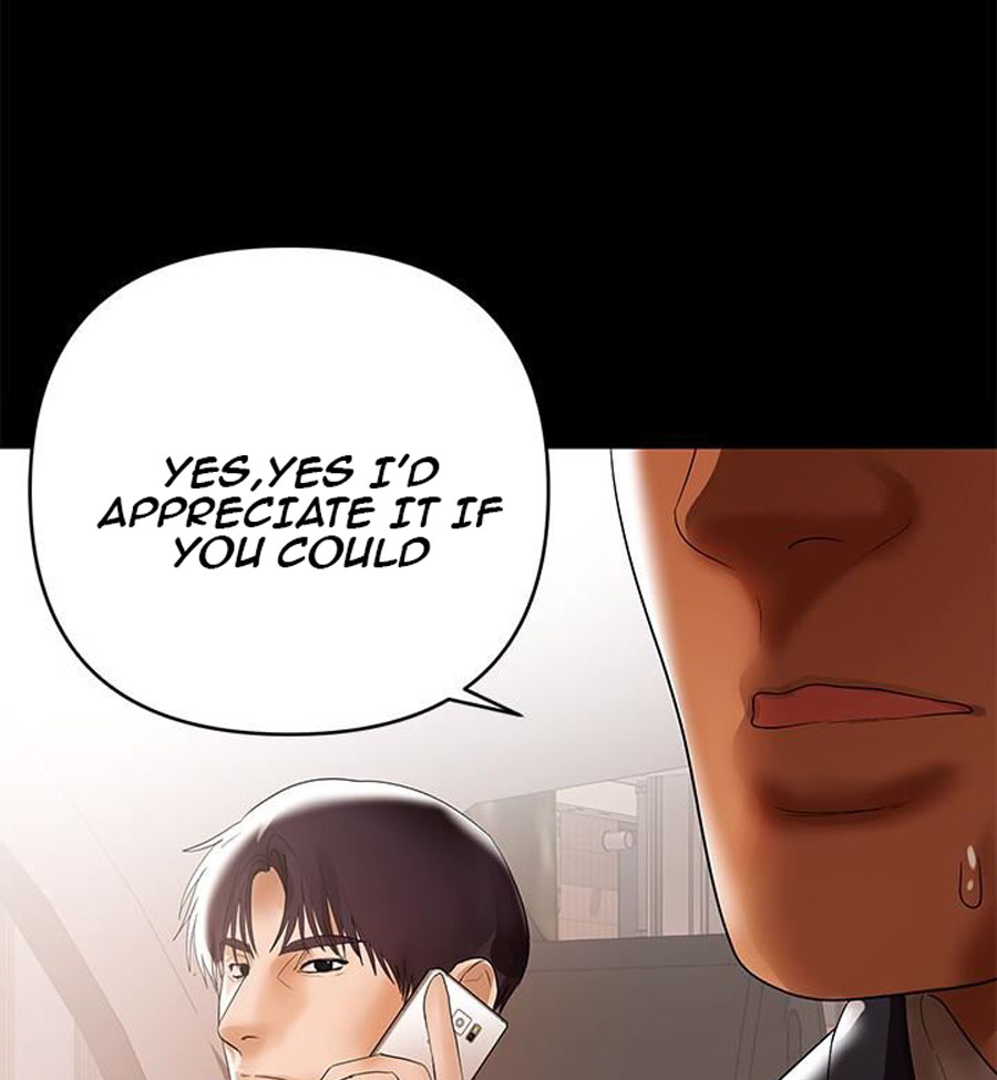 A Baby'S Nest Chapter 6 Page 17