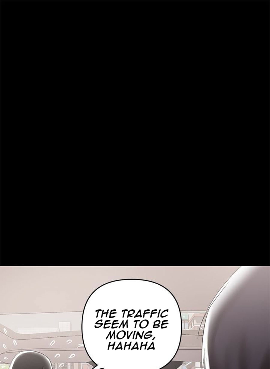 A Baby'S Nest Chapter 6 Page 21