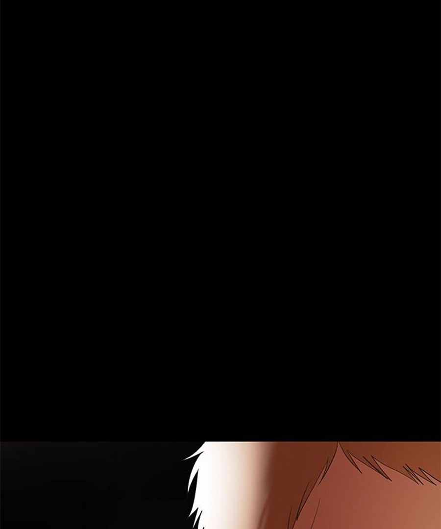 A Baby'S Nest Chapter 6 Page 74