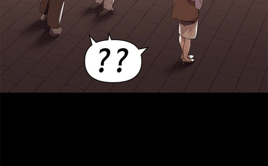 A Baby'S Nest Chapter 7 Page 12