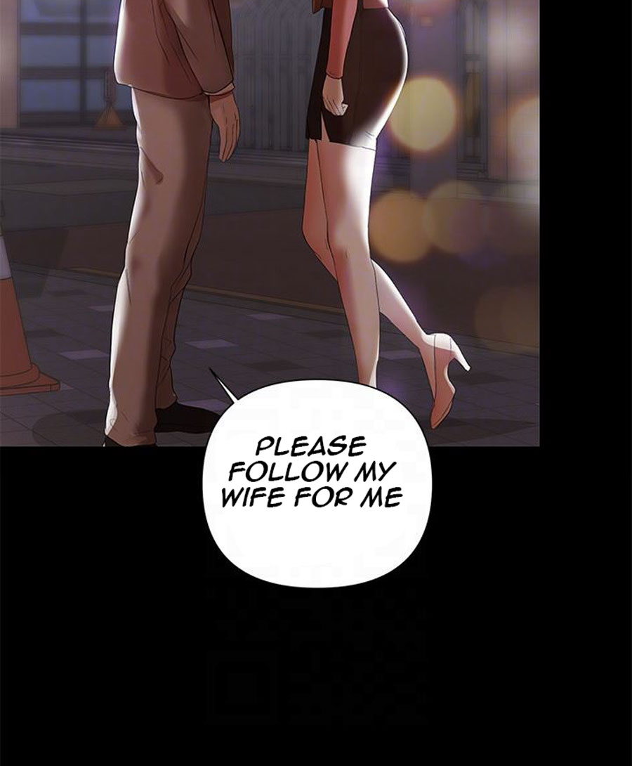 A Baby'S Nest Chapter 7 Page 2