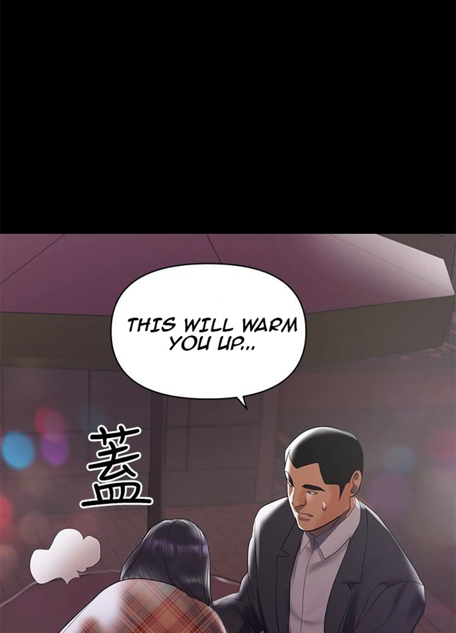 A Baby'S Nest Chapter 7 Page 22