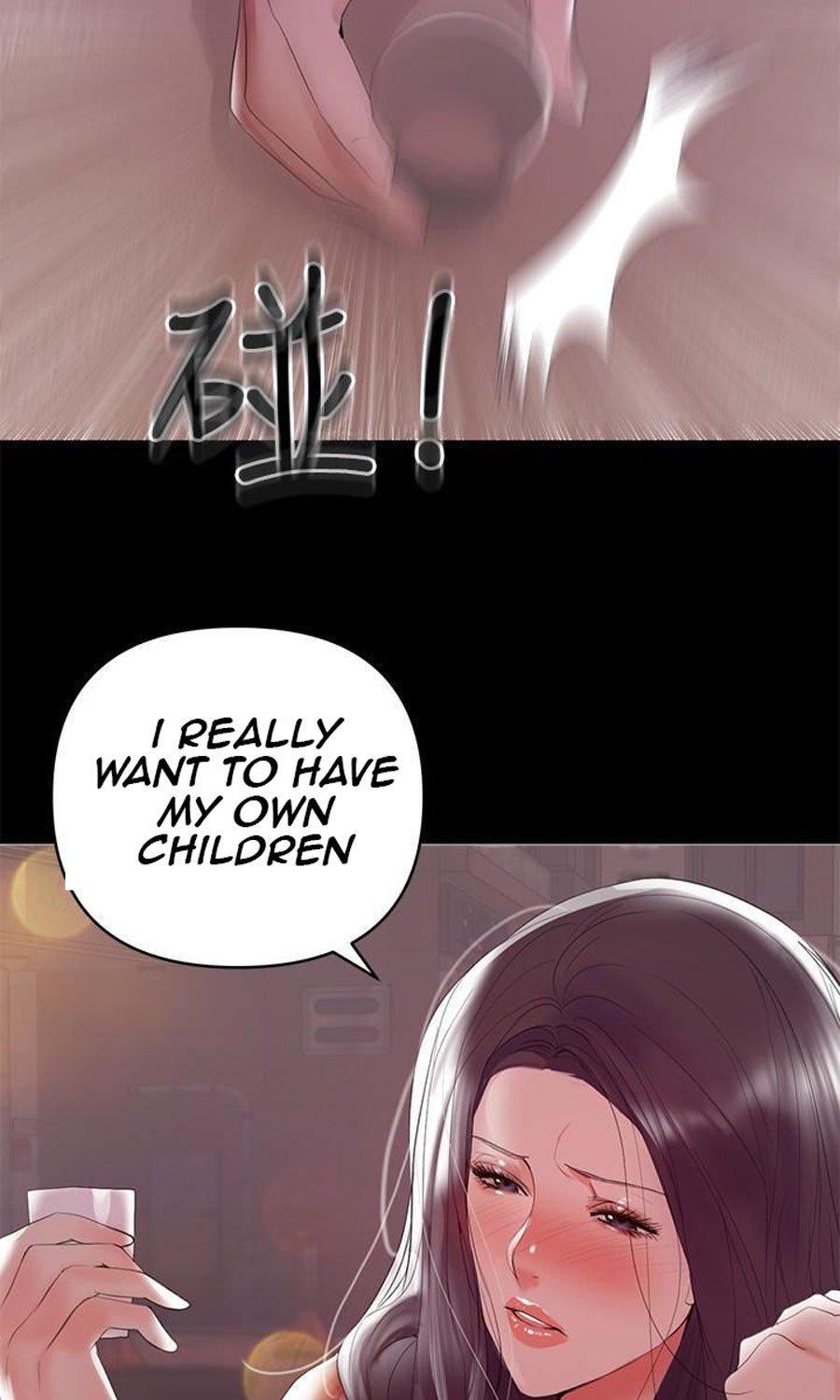 A Baby'S Nest Chapter 7 Page 58