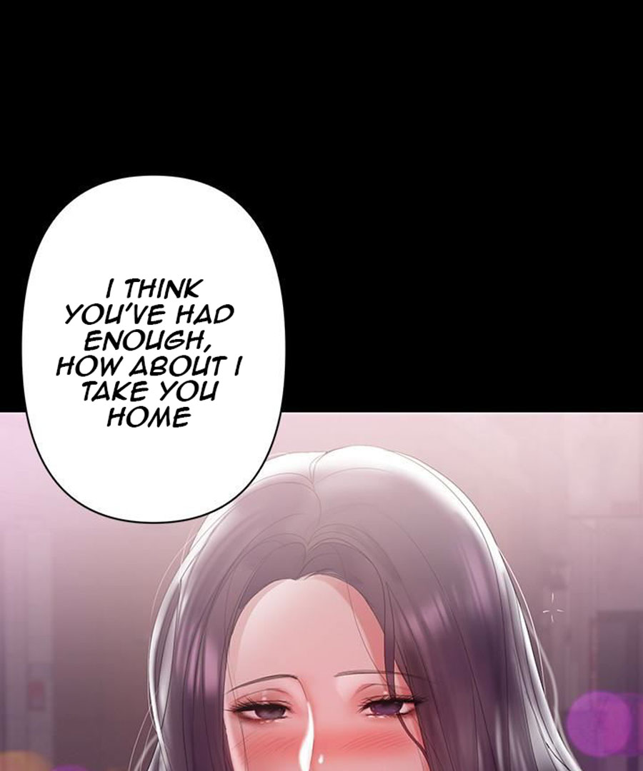 A Baby'S Nest Chapter 7 Page 75