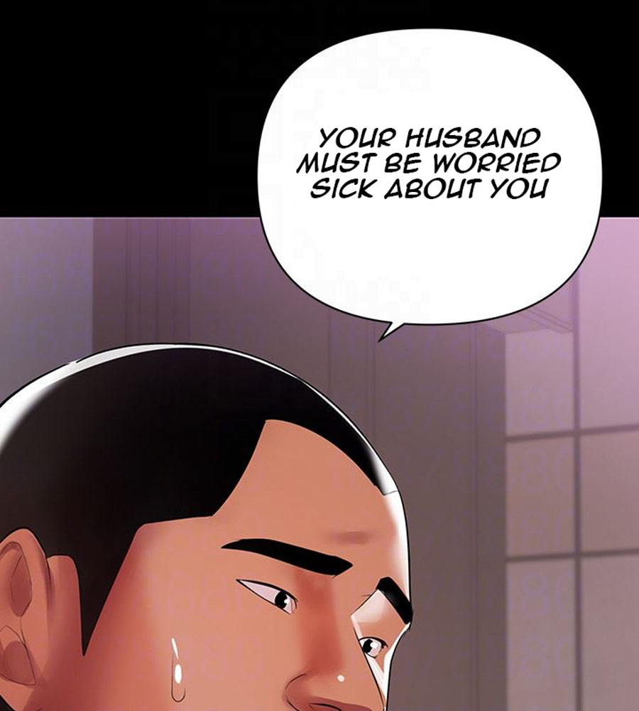 A Baby'S Nest Chapter 7 Page 81