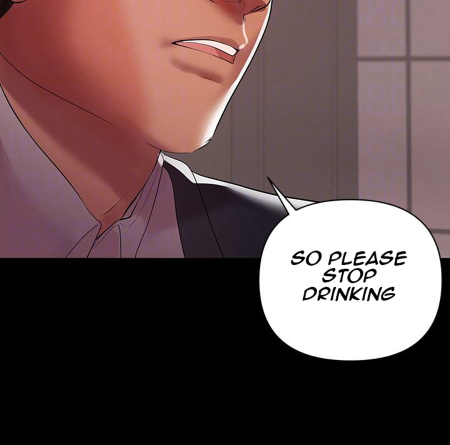 A Baby'S Nest Chapter 7 Page 82