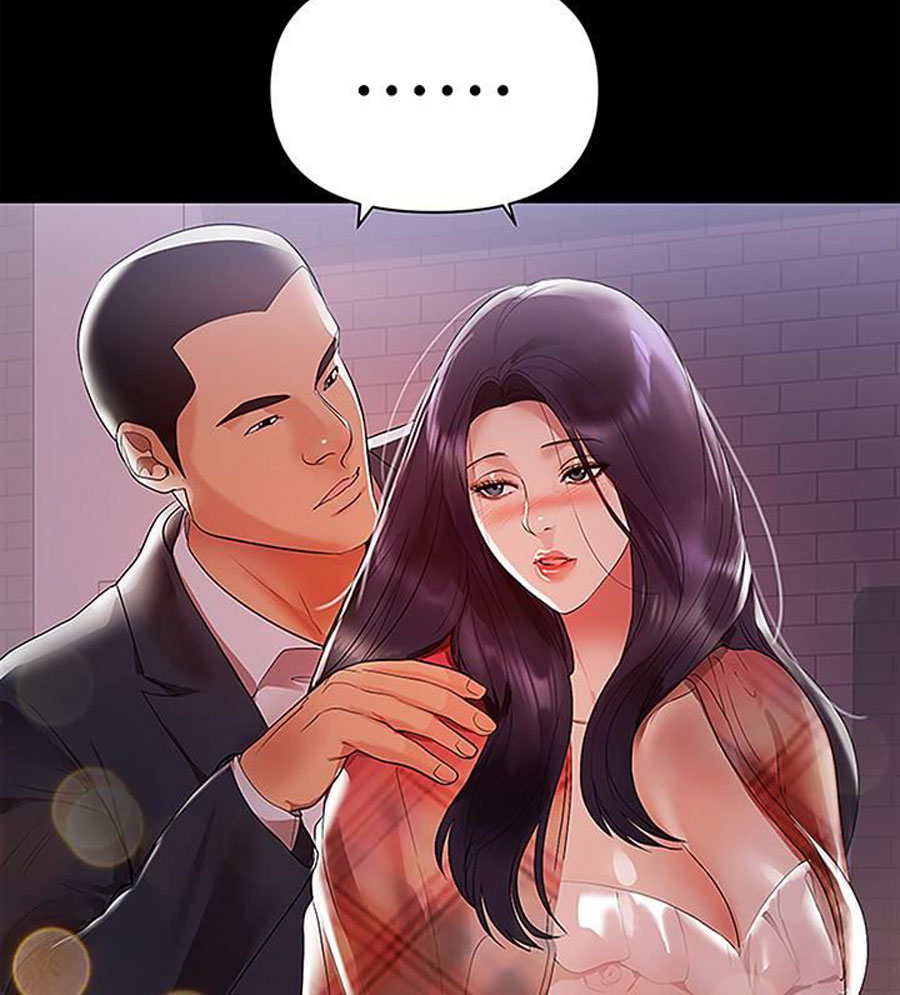 A Baby'S Nest Chapter 8 Page 10