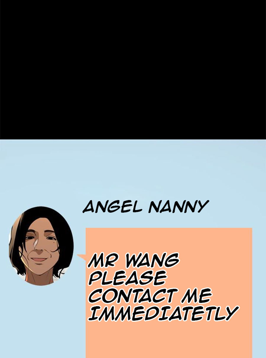 A Baby'S Nest Chapter 8 Page 109