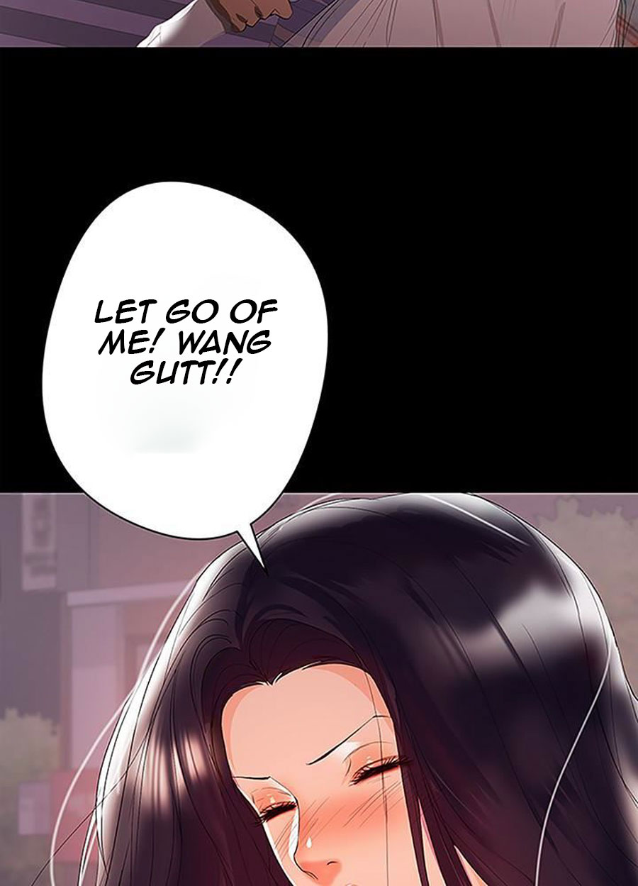 A Baby'S Nest Chapter 8 Page 16