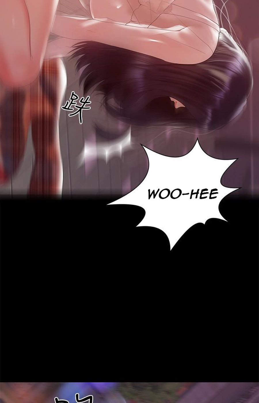 A Baby'S Nest Chapter 8 Page 28