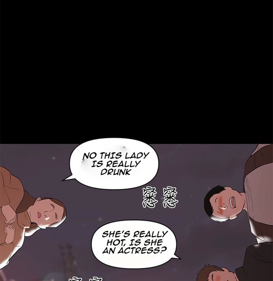 A Baby'S Nest Chapter 8 Page 34
