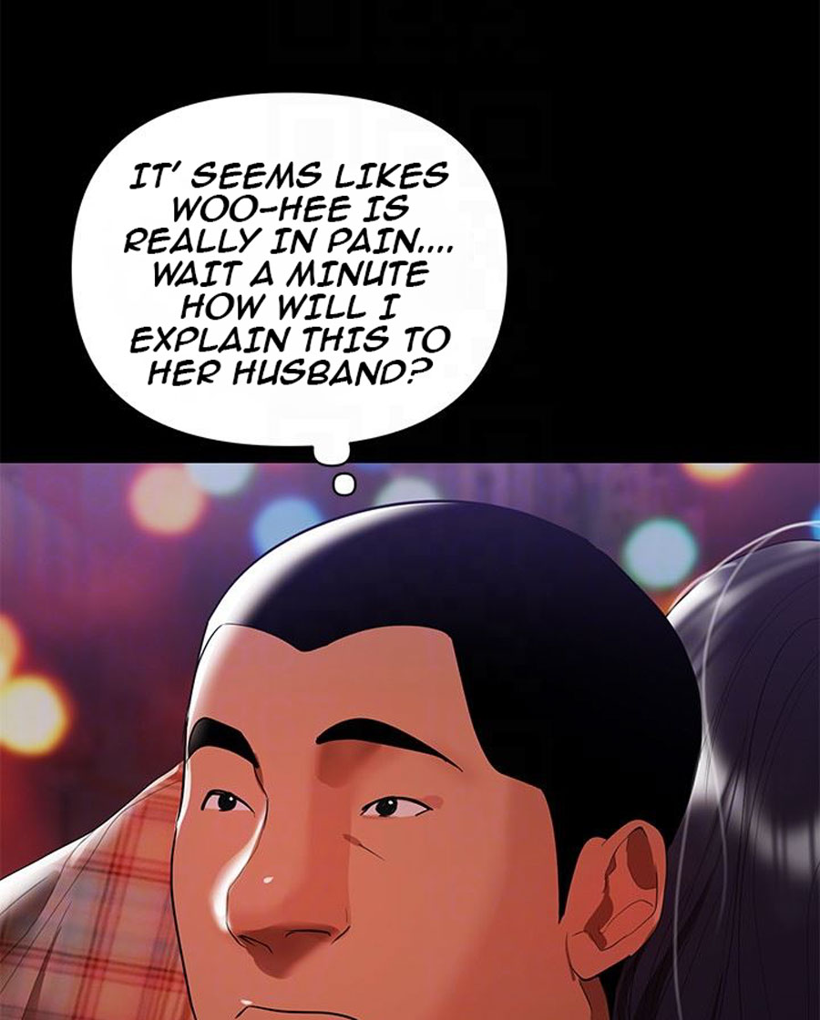 A Baby'S Nest Chapter 8 Page 38