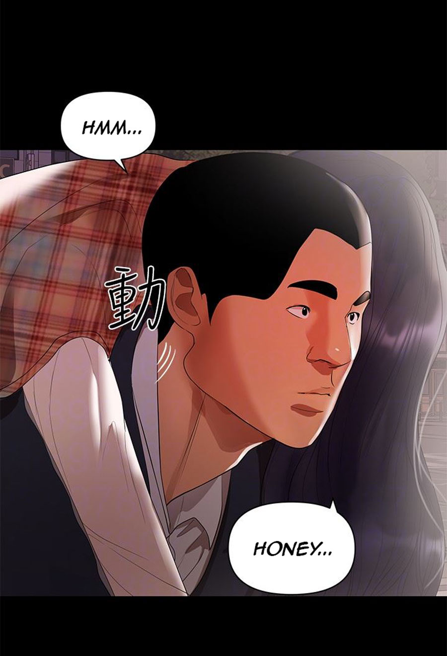 A Baby'S Nest Chapter 8 Page 40