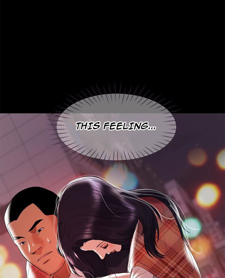 A Baby'S Nest Chapter 8 Page 43