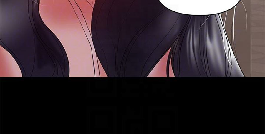 A Baby'S Nest Chapter 8 Page 92
